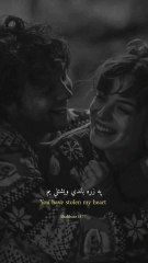 Pa stargo bande khwaraly yma pa zra ban de weshtaly ymaa pashto song