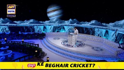 Aatish Fishan Chand 😱 Incredible Reality of Solar System | Quran aur Science | 7 Mar 2025 | #shaneiftar