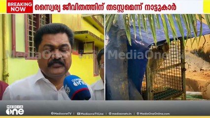 'നാട്ടുകാർ ഇനിയും ബുദ്ധിമുട്ടിച്ചാൽ നായ്ക്കൾക്കളെ കൊന്ന് ഞാൻ ആത്മ​ഹത്യ ചെയ്യും'