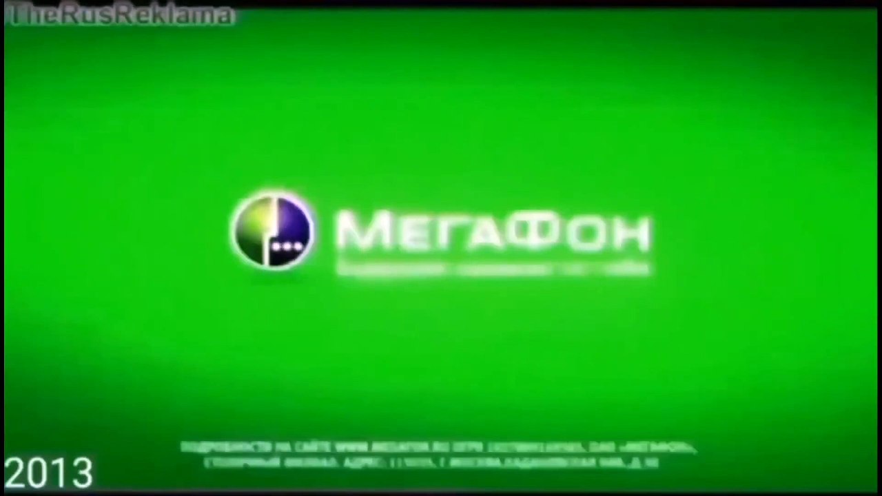 Go Life-North-West GSM-MegaFon (Russia) Logo History (1993-Present) (SUPER FINAL UPDATE) (Part 2)
