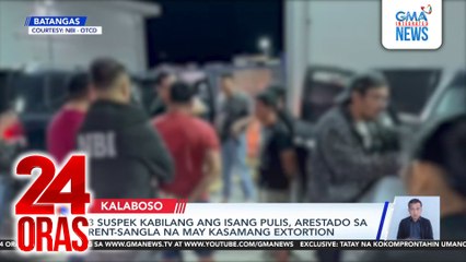 3 suspek kabilang ang isang pulis, arestado sa rent-sangla na may kasamang extortion | 24 Oras