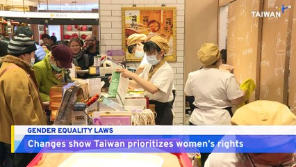 Analysis: Amendments to Taiwan's Gender Equality Laws, One Year On