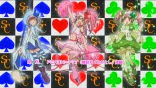 Buono - Shugo Chara Opening - Kokoro No Tamago