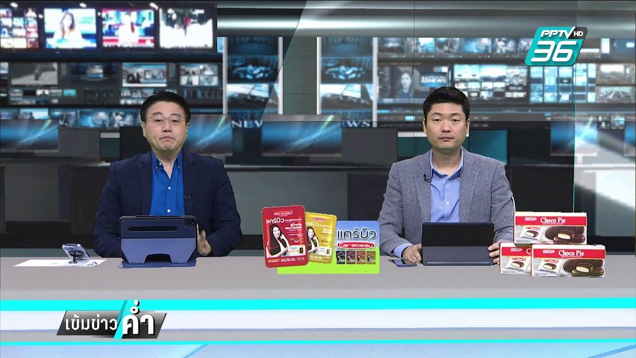 โรม ซัด กกต.เอี่ยวฮั้วสว.? ถึงดึงคดีล่าช้า | เข...