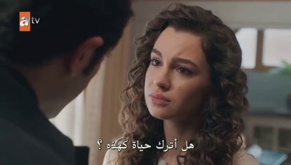 مسلسل حكاية ليلة حلقة 24 مترجمة