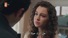 مسلسل حكاية ليلة حلقة 24 مترجمة