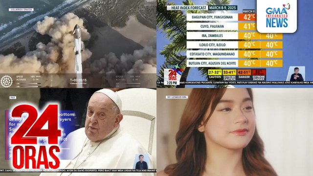 24 Oras: (Part 3) SpaceX spacecraft, sumabog ilang minuto matapos ang lift-off; Pope Francis, nagpasalamat sa mga nagdarasal para sa kanyang paggaling; paglabas ni Tata 2.0, inabangan ng fans ng My Ilonggo Girl, atbp.
