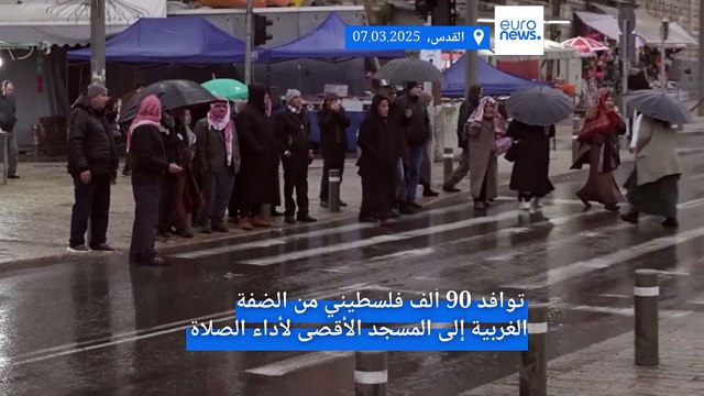 الآلاف يؤدون صلاة أول جمعة من رمضان في المسجد الأقصى وسط إجراءات أمنية مشددة
