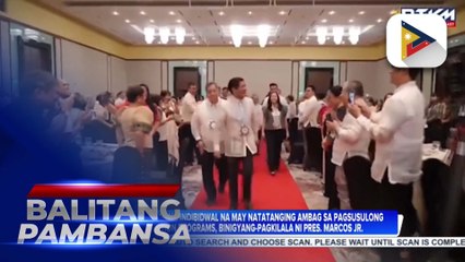 PBBM, kinilala ang mga LGU at indibidwal na may ambag sa pagsusulong ng nutrition programs