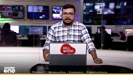 നെടുമ്പാശ്ശേരി വിമാനത്താവളത്തിൽ ഒന്നരക്കിലോ ഹൈബ്രിഡ് കഞ്ചാവുമായി രണ്ട് വനിതകൾ പിടിയിൽ