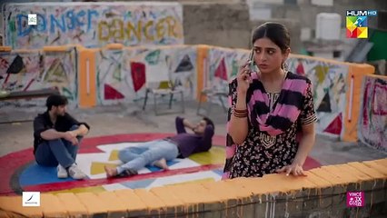 Tan Man Neel o Neel Episode 08  - [ Sehar Khan & Shuja Asad ] Canolive, Sensodyne & Vince
