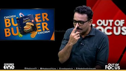 ബൈജൂസിന്റെ ഉയർച്ചയും തകർ‍ച്ചയും മിന്നൽ വേ​ഗത്തിൽ, ഇനിയൊരു തിരിച്ചുവരവ് എളുപ്പമല്ല