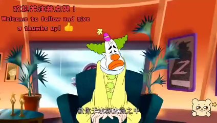 Tom & Jerry in The Fast and The Furry（2/11)