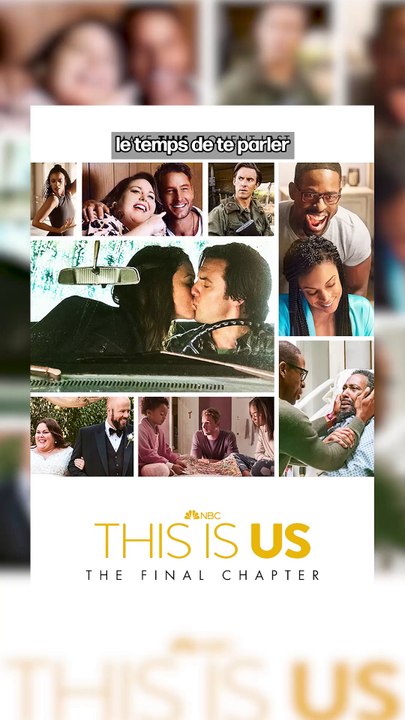 Rattrape tes classiques : This Is Us
