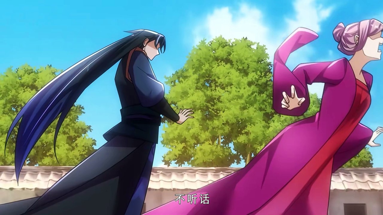 Sleeping Eternally: Birth Pushing the Heavens Episode 90 In Multiple Subtitles