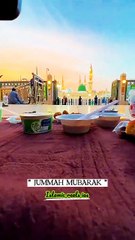 رمضان المبارک کا پہلا جمعہ مبارک هو       #islam #islamicreels_ias #islam #makkah #madina #viral #virareels #trendingreels #trendingvideos #instgaram #instagramreels #facebook #facebookreels #fypシ #fyp #instalike #like #share #follow #friday #07marcth2025