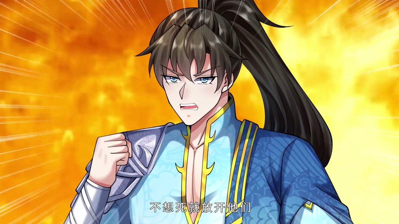 I Can Change The Timeline of Everything Episode 96 In Multiple Subtitles