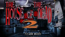 The House of the Dead 2 pc ver arcade playthrough mode as gary