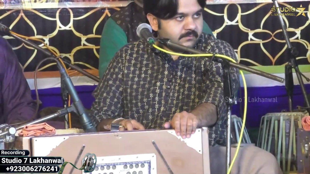 Hai Mera Deen Eman Muhammad Salay Allah | Naat |  Zahid Ali Kashif Ali Mattay Khan| Qawwali Bhagowal