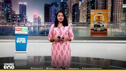 സൗദിയിൽ വാണിജ്യ രജിസ്ട്രേഷൻ സേവനങ്ങൾ ഏഴ് ദിവസത്തേക്ക് നിർത്തിവെക്കും