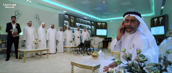 مسلسل دنون الحلقة 9 التاسعة