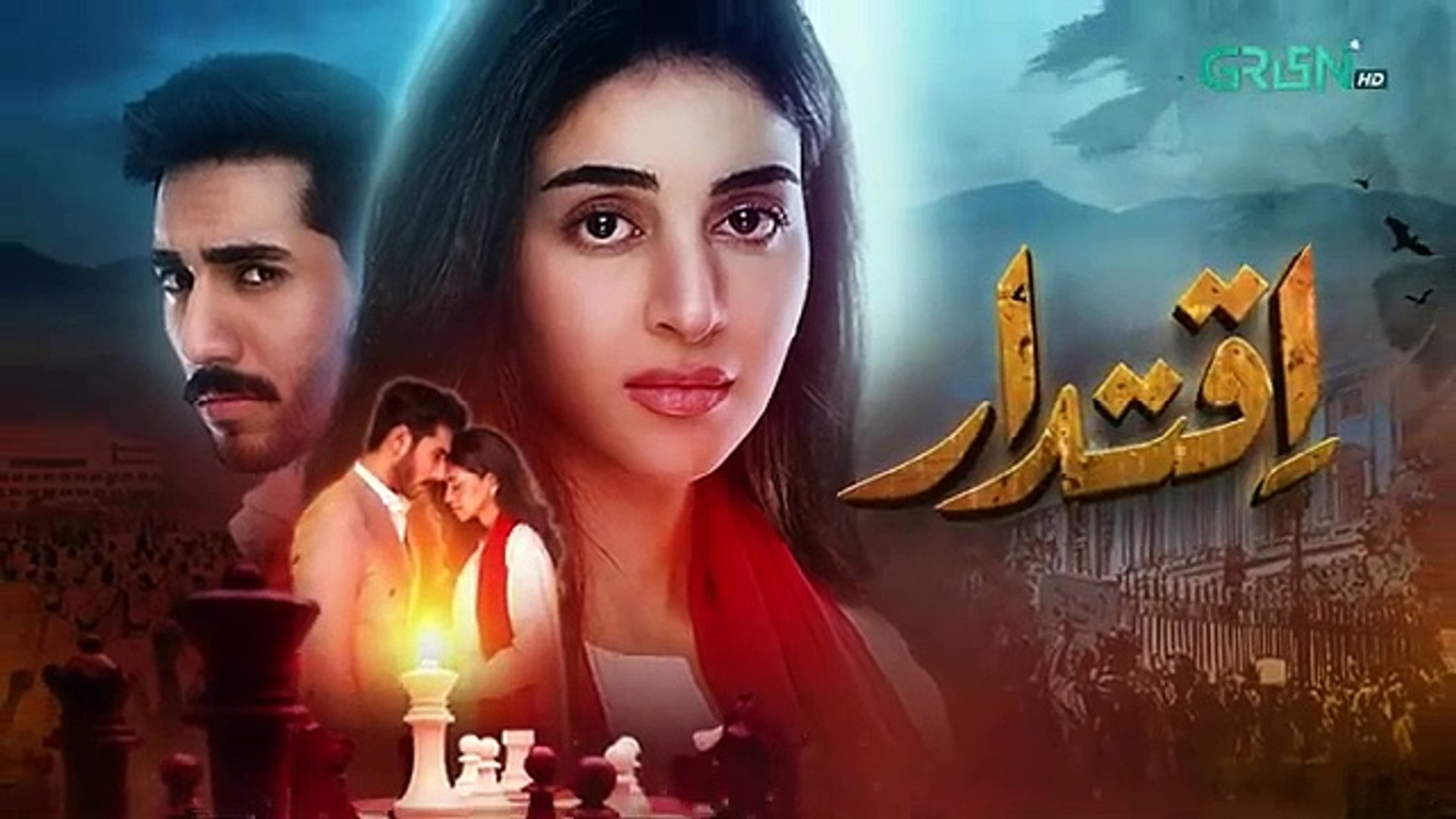 Iqtidar Episode 51  Teaser - 7th March 2025  - Green TV Entertainment