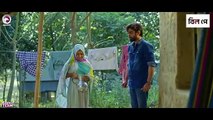 Emandar Chakor 2 , ঈমানদার চাকর ২ , Eagle Team , Farhan Even, Tarin Soha , Islamic Natok 2025, Full Drama, Bangla Natok,
