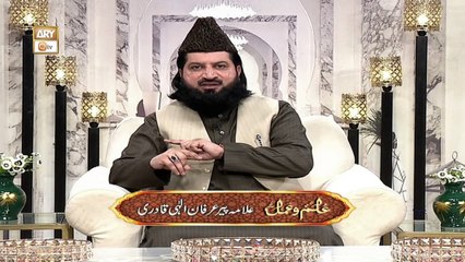 Ilim o Amal - Episode 6 | Naimat e Iftar | 7 March 2025 - Shan e Ramzan | ARY Qtv