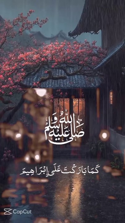 Islamics and Urdu content