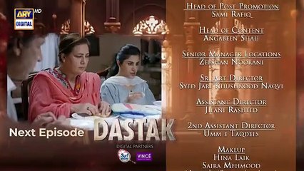 Dastak Episode 14  Teaser - 7th March 2025 - ARY Digital Drama