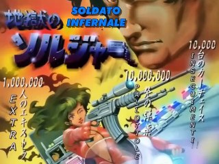 Onegai Twins Ep 09 SUB ITA