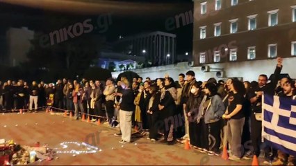 ΣΥΝΤΑΓΜΑ ΣΥΓΚΕΝΤΡΩΣΗ ΤΕΜΠΗ