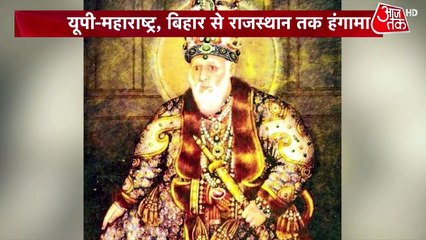 औरंगजेब के नाम पर देश में फिर छिड़ी सियासी बहस, अंजना के साथ देखें 'हल्ला-बोल'
