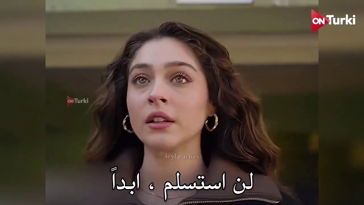 مسلسل ليلى الحلقة 25 الاعلان 1 الرسمي مترجم HD