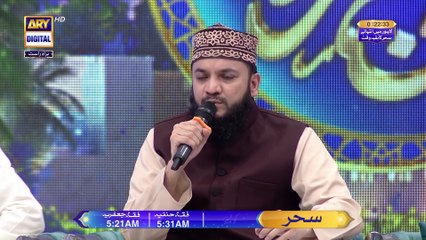 Shan e Ilm (Quiz Competition) | Shan e Sehr | Waseem Badami | 8 March 2025 | #shaneramazan2025
