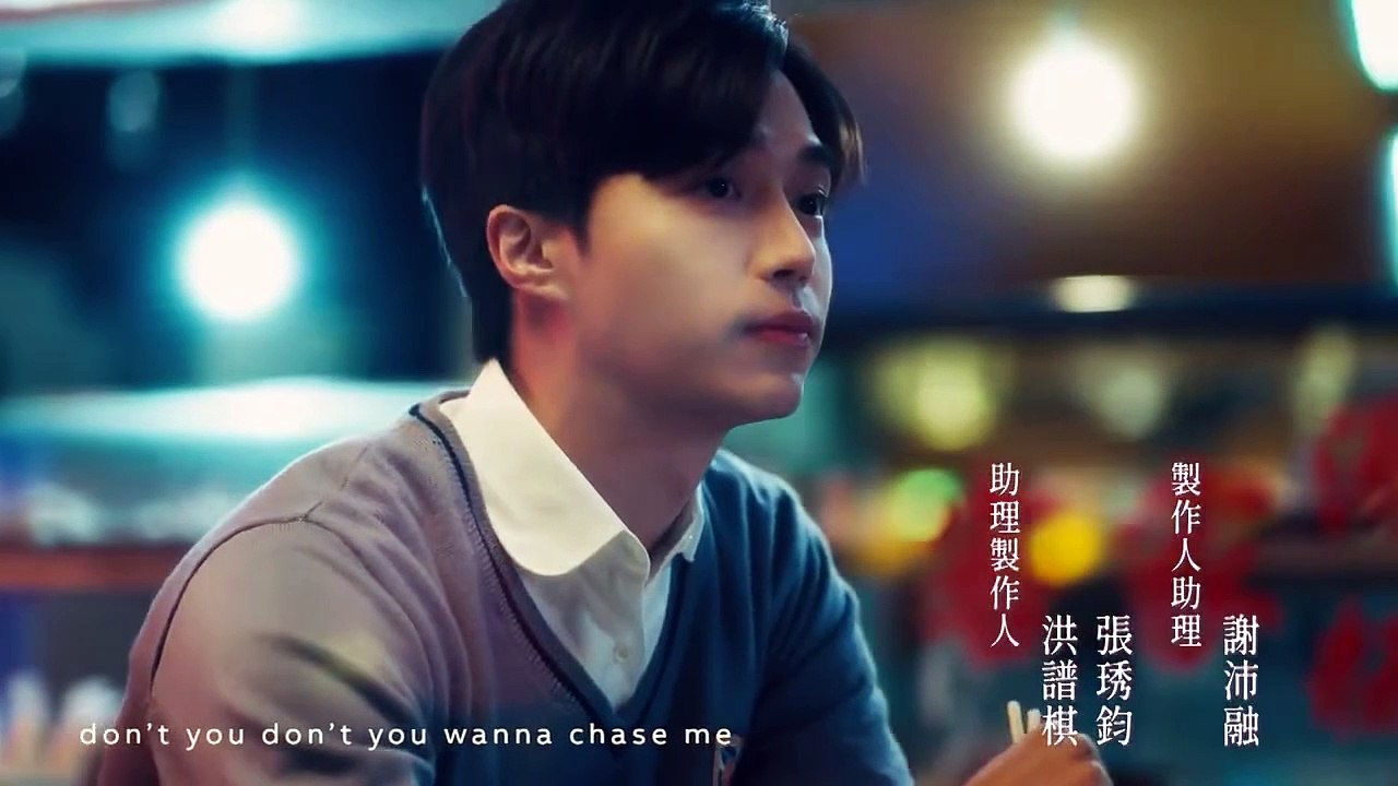 Plus and Minus Ep 3 Eng Sub