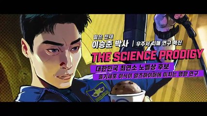 Pergunte as estrelas T01 EP 02 - Dublado