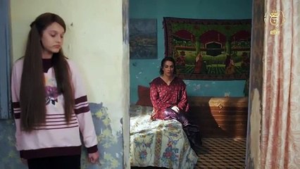 مسلسل "لفـراق" الحلقة 6| Al-Fraq Ep 06