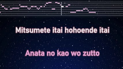 Karaoke♬ Asu e no Tobira - I WiSH 【No Guide Melody】 Instrumental, Lyric Romanized