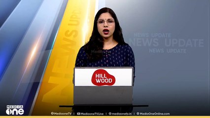 ഇടുക്കി പെരുവന്താനം പാലൂർക്കാവിൽ ജനവാസമേഖലയിലെത്തിയ പുലി വളർത്തു നായയെ ആക്രമിച്ചതായി നാട്ടുകാർ