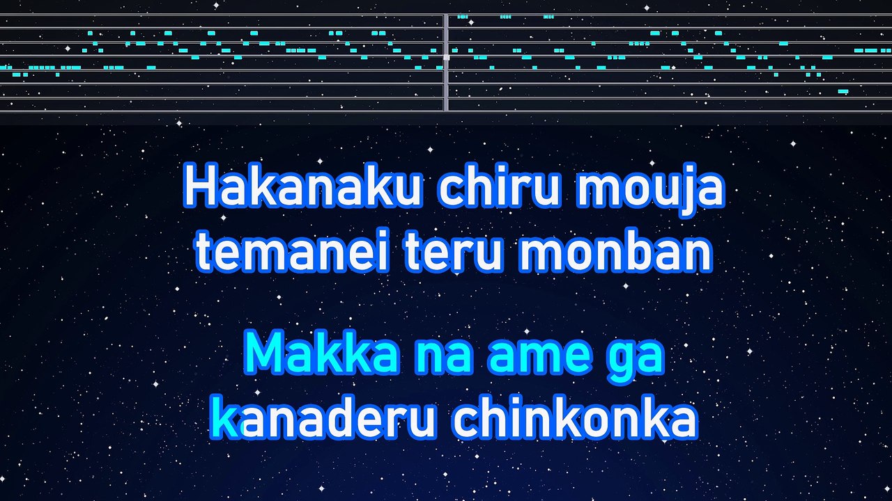 Karaoke♬ Hiten - Ayase✕R-Shitei 【No Guide Melody】 Instrumental, Lyric Romanized Rurouni Kenshin