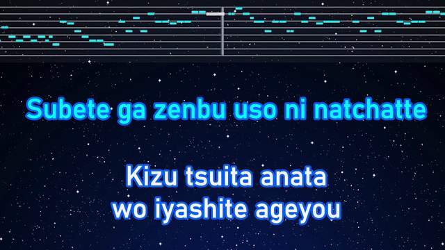 Karaoke♬ Aijou To Hokosaki - Mrs. GREEN APPLE 【No Guide Melody】 Instrumental, Lyric Romanized