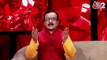Astro Tips: यदि नौकरी नहीं मिल रही है तो शनिवार के दिन क्या उपाय करें? जानिए