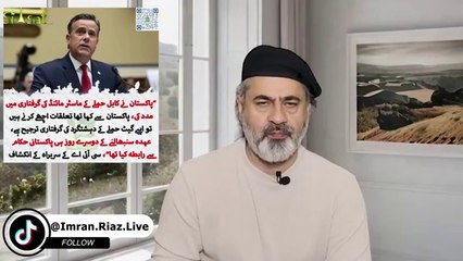 Only New Elections are the Solution || Arshad Sharif Case || Imran Riaz Khan Exclusive