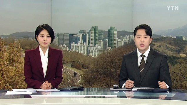 [날씨] 포근한 주말, 서울 10℃...도심 공원, 시민들 '북적' / YTN
