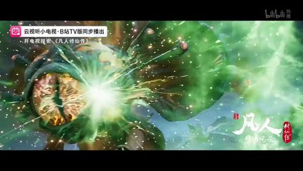 A Mortal’s Journey to Immortality Episode 133 Multi subtitles