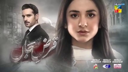 Qarz e Jaan Ep 19 [CC] - 8th Mar 25 - Sponsored By Vim, Master Paints, Ujooba Beauty Cream - Har Pal Entertainment