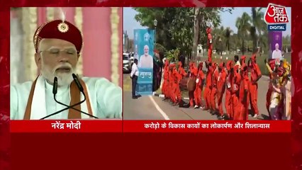 सूरत में PM मोदी का जनता ने किस तरह किया स्वागत? गुजरात आजतक में देखें