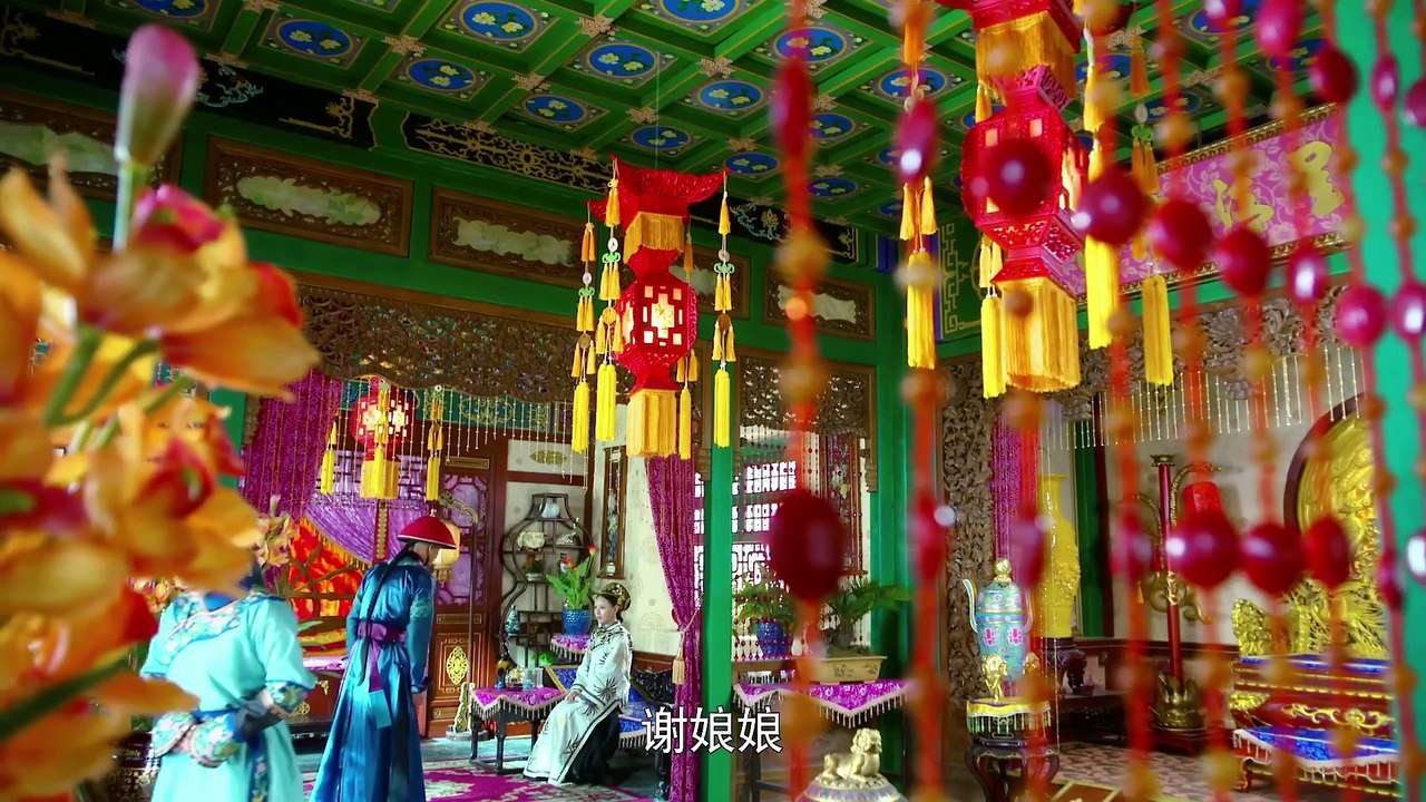 Tịch Mịch Không Đình Xuân Dục Vãn - Tập 18