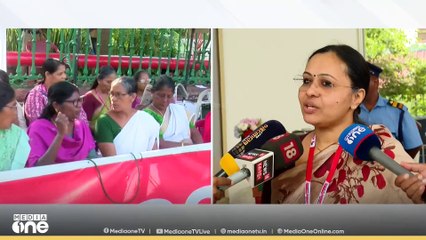 'യഥാർഥത്തിലുള്ള ആശമാരോട് സർക്കാർ ഇടപെടുന്നത് പോസിറ്റീവായാണ്'-